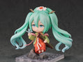 Hatsune Miku - Nendoroid (#1971) - Gao Shan Liu Shui Ver. - Figure