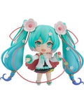 Hatsune Miku - Nendoroid Figure - Magical Mirai 2021 Ver.