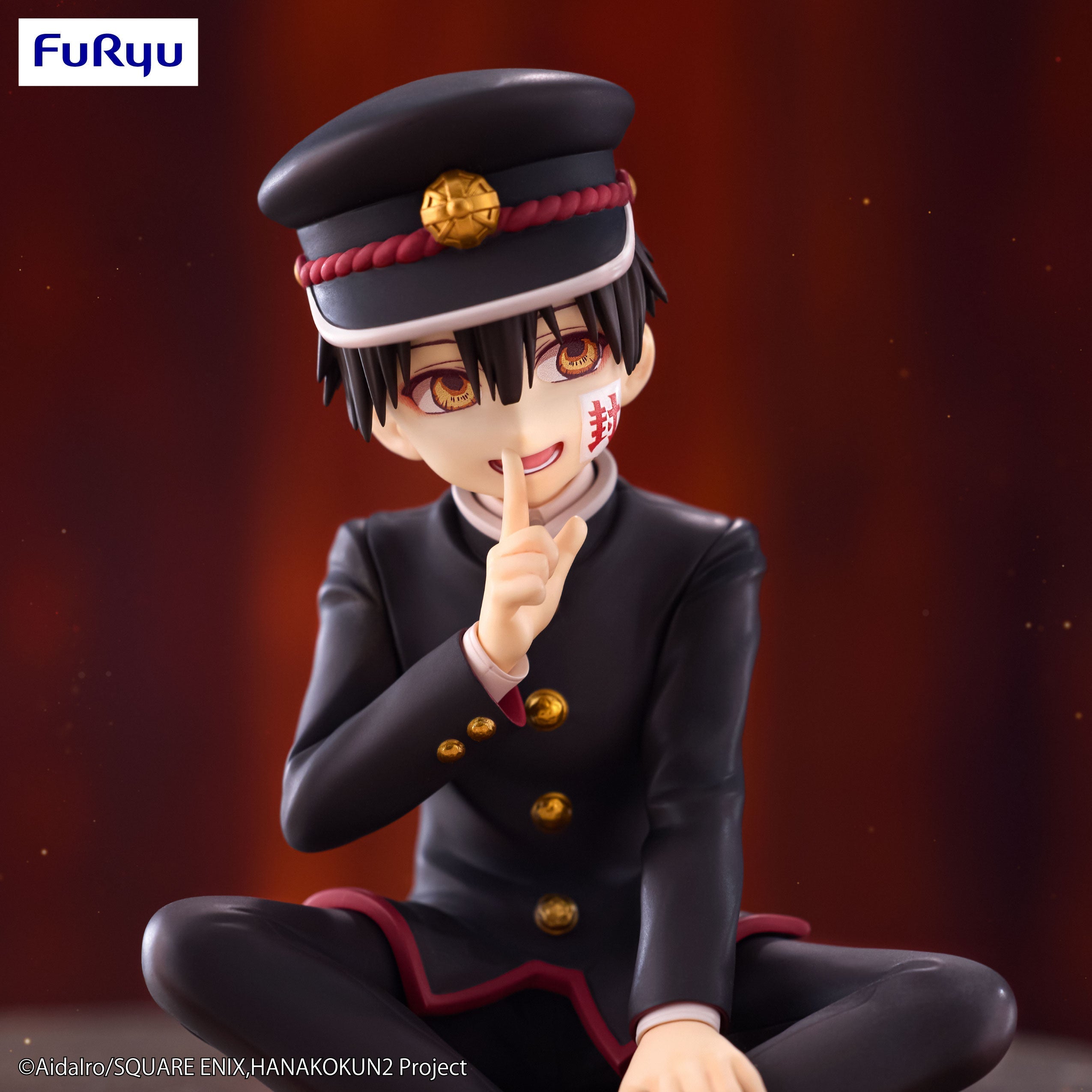 Toilet-Bound Hanako-Kun Season 2 - Hanako-kun Noodle Stopper - Prize Figure