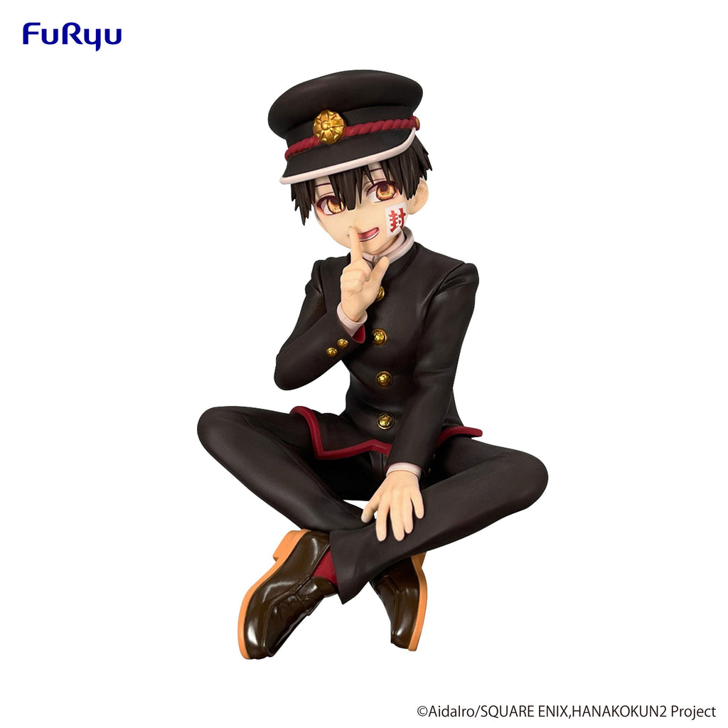 Toilet-Bound Hanako-Kun Season 2 - Hanako-kun Noodle Stopper - Prize Figure