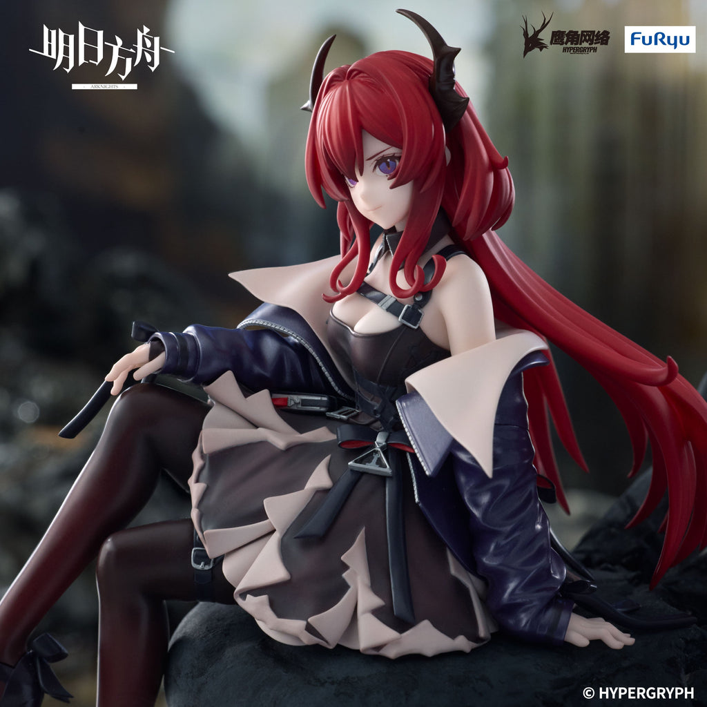 Arknights - Noodle Stopper Prize Figure - Surtr