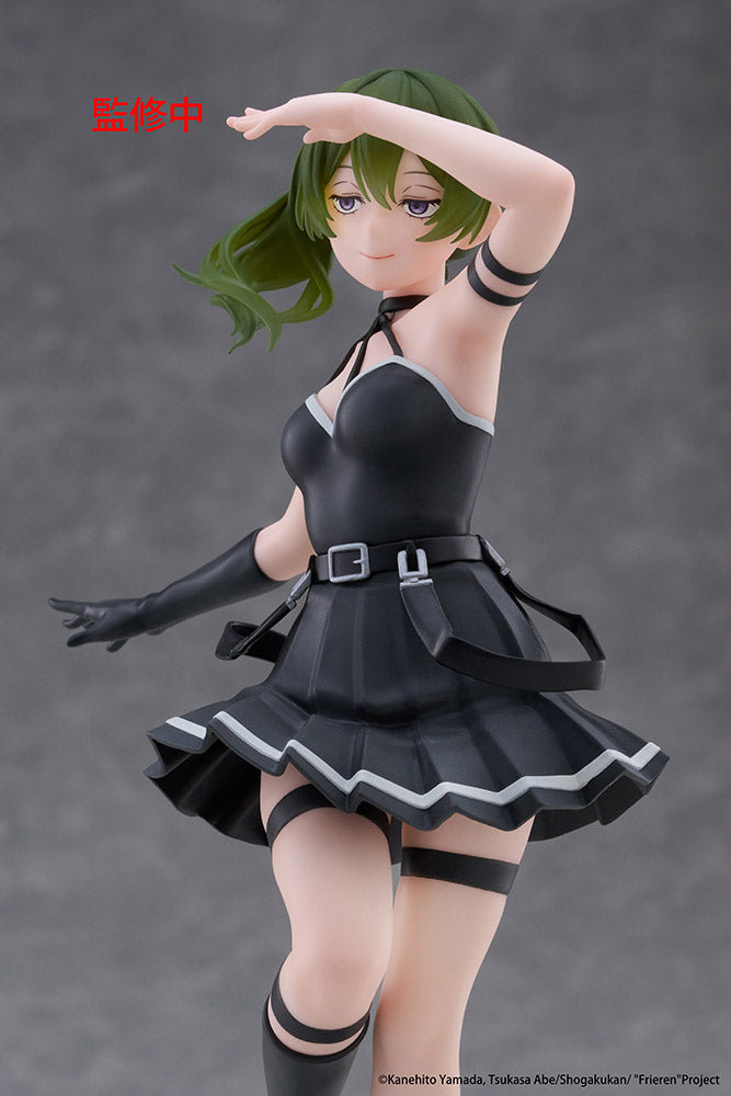 Frieren: Beyond Journey's End Coreful Prize Figure - Ubel