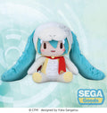 Hatsune Miku - fuwa petit "Hatsune Miku Snake 2024" Plush (LL)