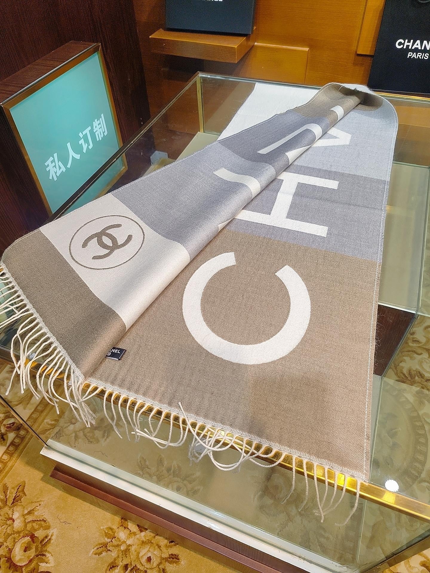 CC SCARF